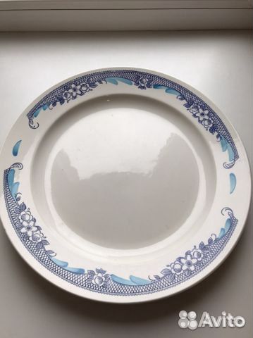 Товары для кухни, сада