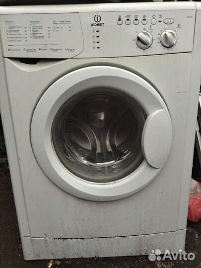 Стиральная машина бу bosch
