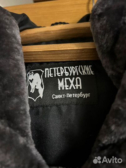 Шуба мутоновая