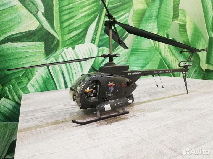 Радиоуправляемая модель