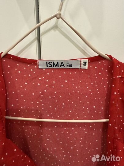 Летнее платье