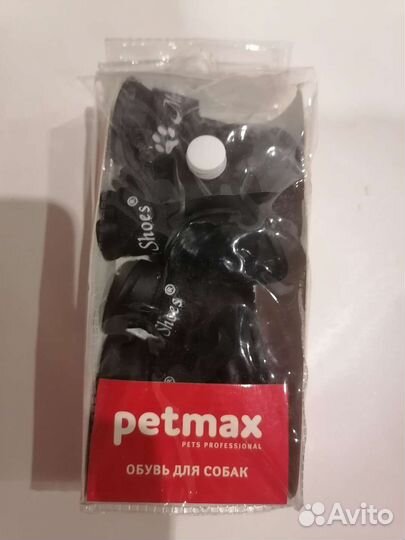 Ботинки для собак