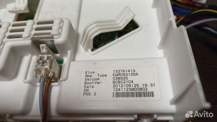 Модуль управления Electrolux