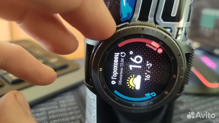 Samsung Gear S3 Frontier 22mm
