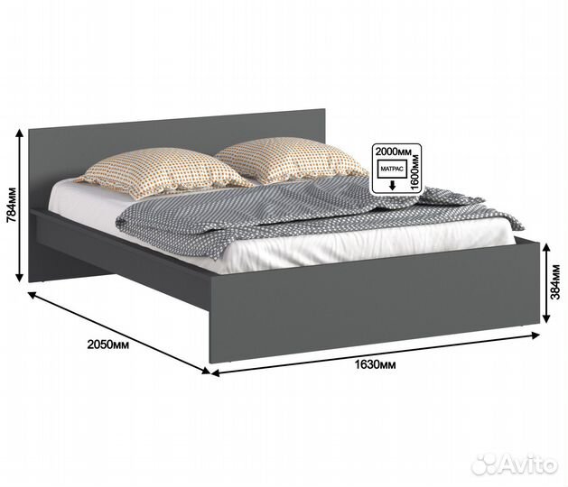 Кровать односпальная