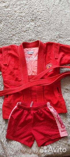 Форма для самбо 