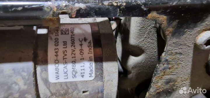 Компрессор пневмоподвески BMW F01 F02 F07