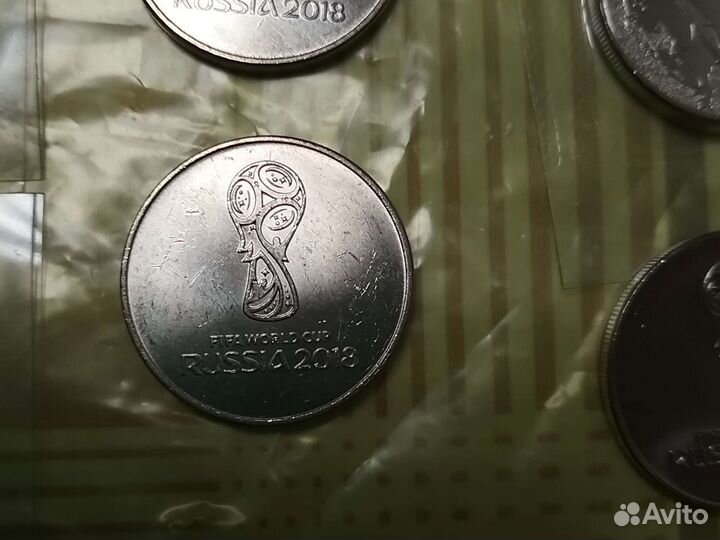 Монеты коллекционные