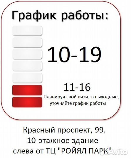 Брелок для автосигнализации scher-khan magicar 5