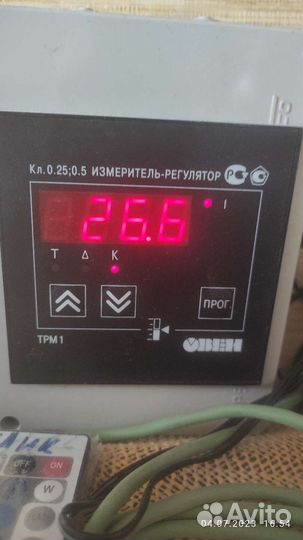 Измеритель регулятор