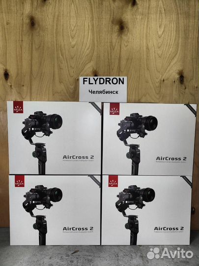 Moza Aircross 2 Professional Kit v6