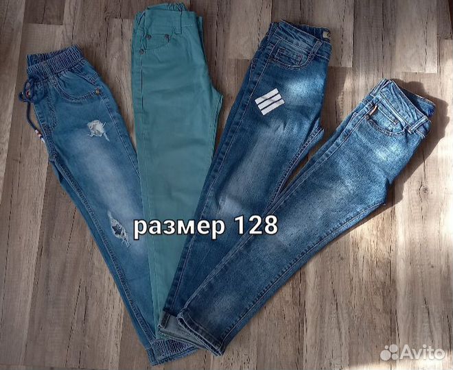 Джинсы 110 116 122 128 h&m pelican Gee jay