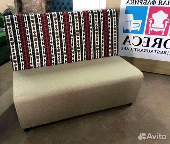 Диван для кафе и ресторана
