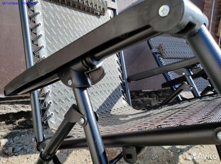 Кресло шезлонг складное (Арт.41757)