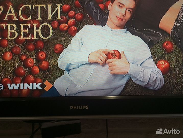 Телевизор бу