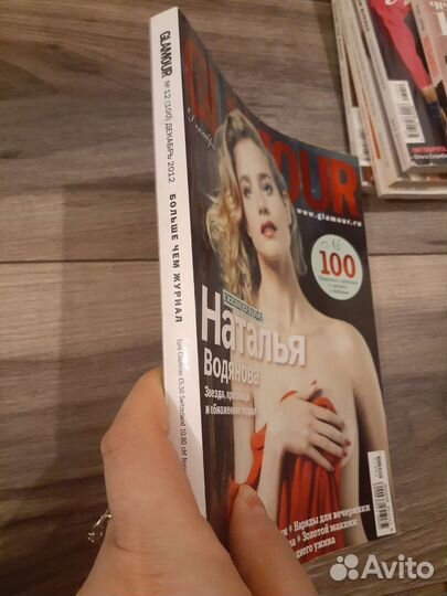 Журнал Glamour,Cosmopolitan,Topbuauti,Elle