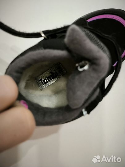 Ботинки детские 24