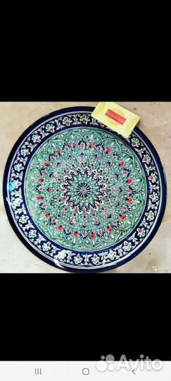 Узбекский ляган