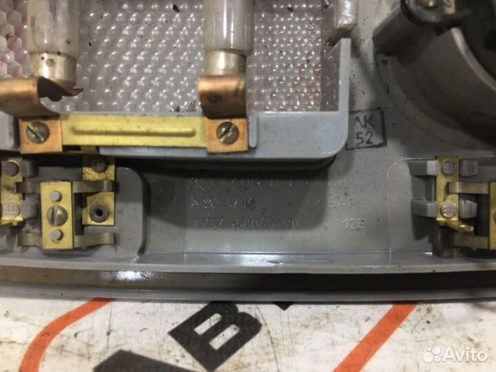 Плафон подсветки салона передний Газ 2705