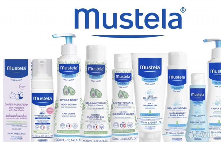 Mustela Emolium дерматологическая косметика