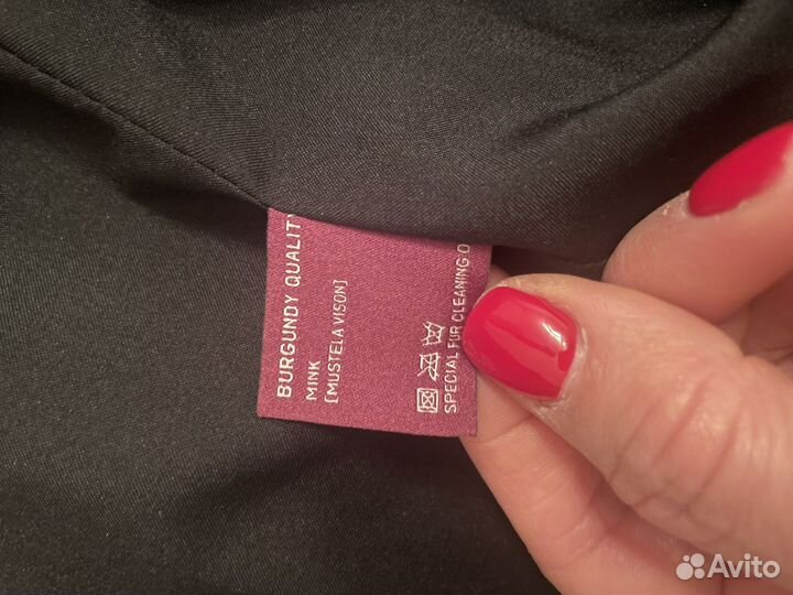 Шуба норковая 42 44 новая