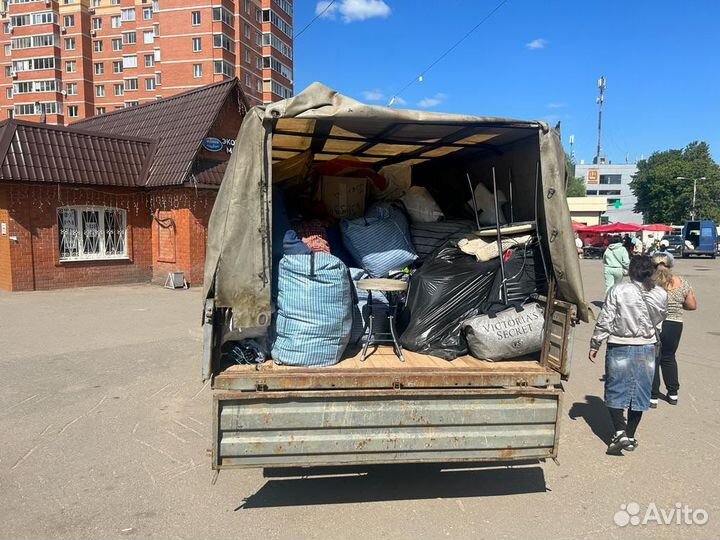 Грузоперевозки/Доставка грузов