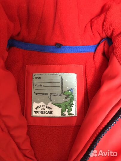 Куртка осень весна для мальчика и девочки 80-86