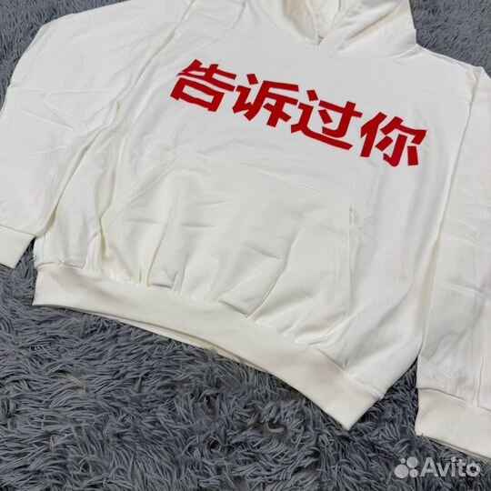 Худи Kanye West & Gosha Rubchinskiy china hoodie