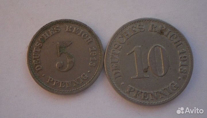 5 и 10 Пфеннигов-1913 года