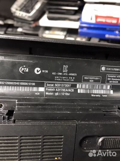 Корпус HP G6-1210sr