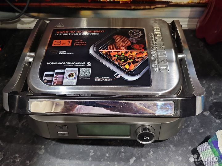 Электро гриль