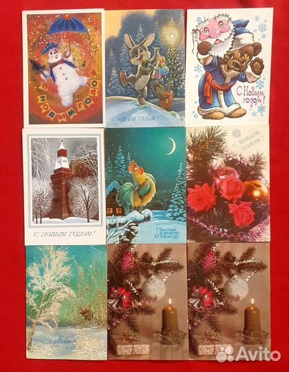 Открытки СССР поздравительные