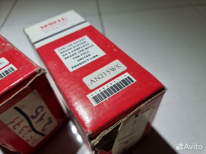 Колодки зад Nissan Patrol IV Vanette C22 87-97