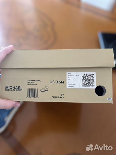 Сандалии женские 40 размер