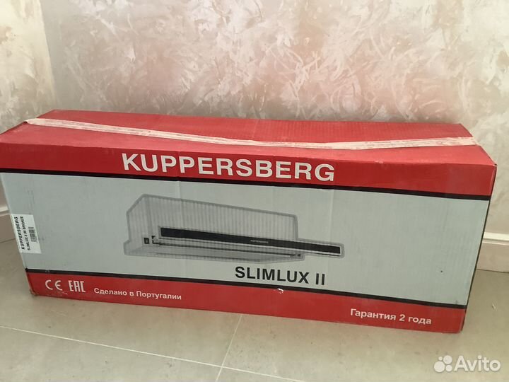 Вытяжка встраиваемая kuppersberg slimlux ll 90