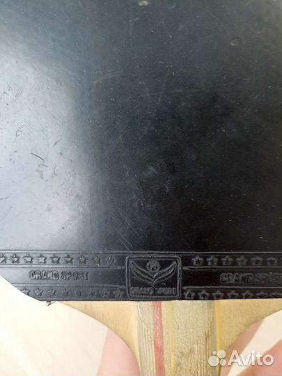 Ракетка для настольного тенниса