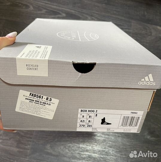 Боксерки adidas box hog 2 черно-белые р-41