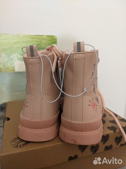 Ботинки демисезонные детские 31 размер