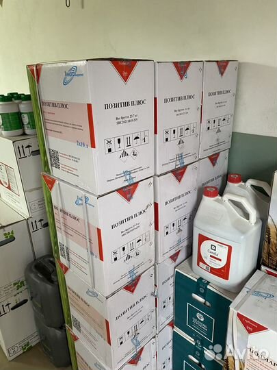 Гербициды Пантера,Базагран