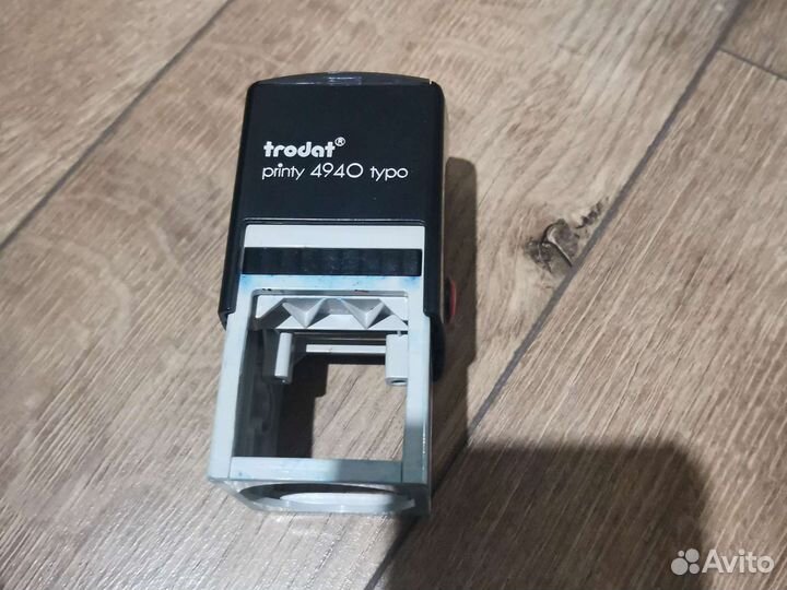 Печать самонабрная