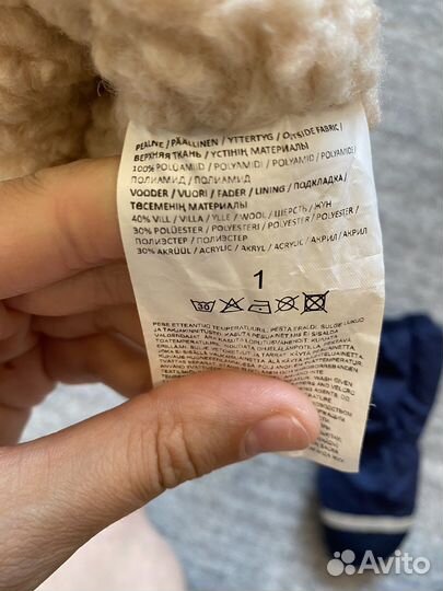 Краги варежки kerry (40 шерсть)