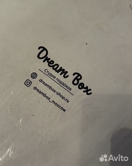 Новый подарочный набор