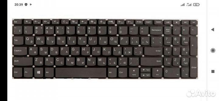 Клавиатура для ноутбука lenovo