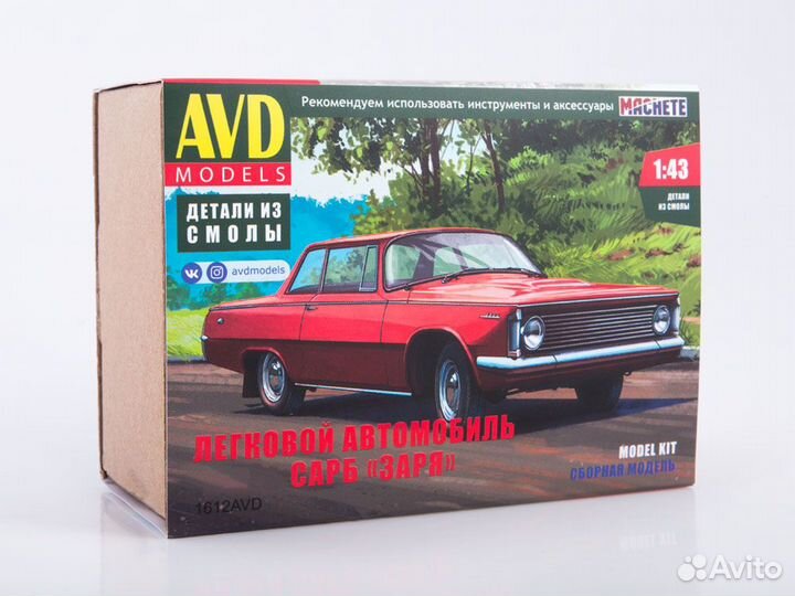 Сборная модель Автомобиль Заря на узлах Волги газ