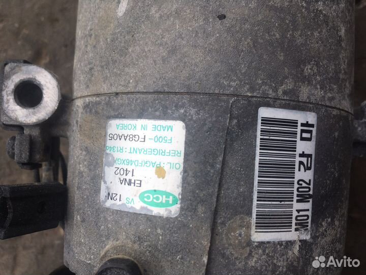 Kia soul компрессор кондиционера