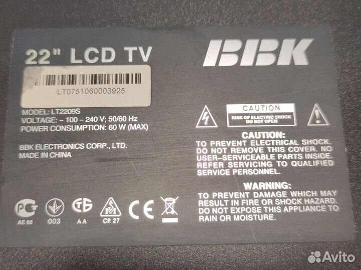 Телевизор/монитор ЖК LCD 22