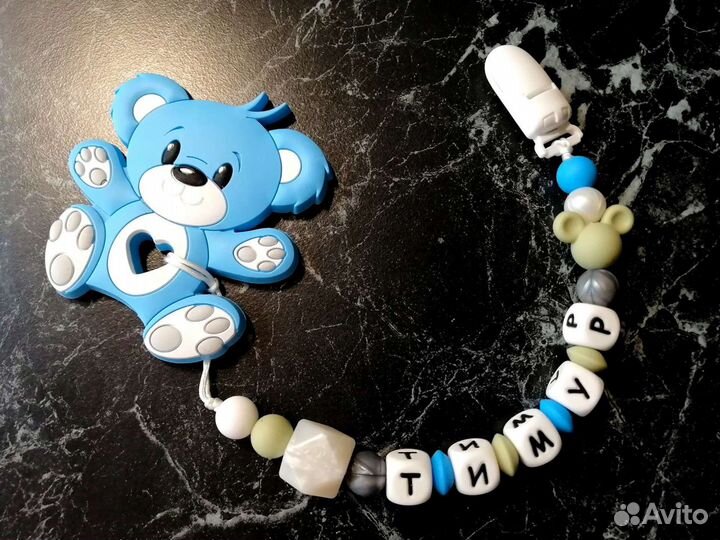 Силиконовые грызунки