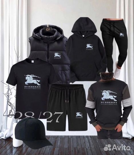 Мужской спортивный костюм 7 в 1