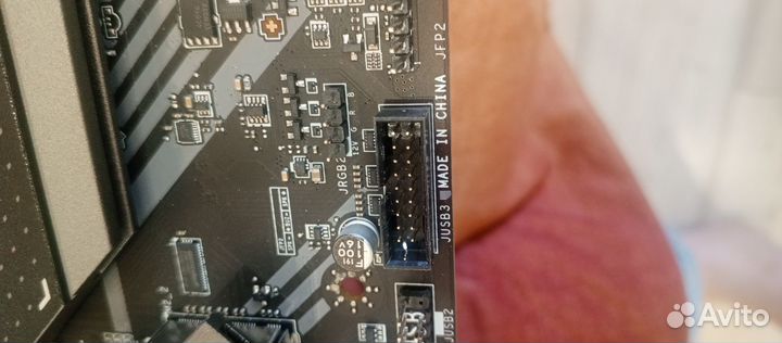 B550 MSI mag tomahawk