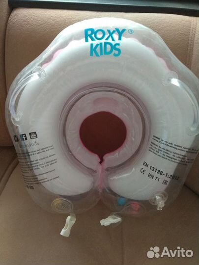 Круг на шею для купания